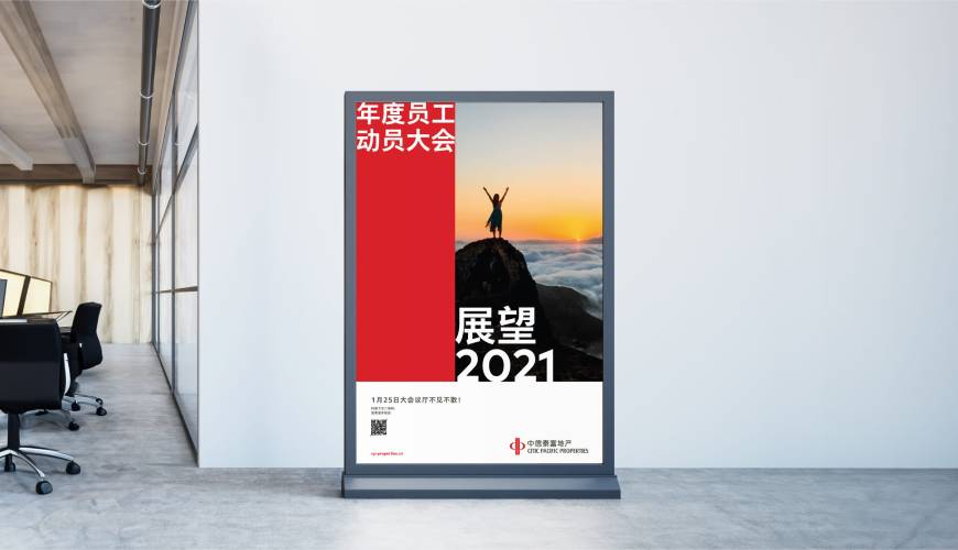 黄梅县优秀的VI设计工作室