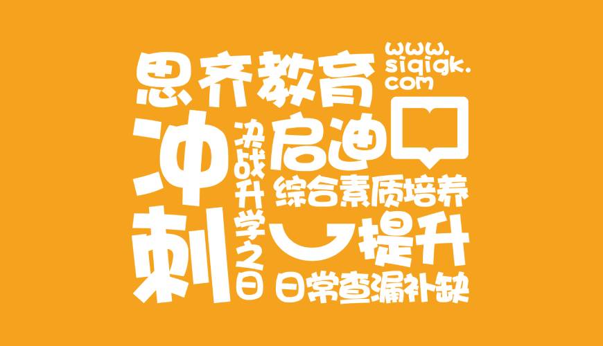 黄梅县VI设计失去焦点的4个迹象