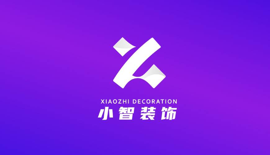 黄梅县VI设计公司如何衡量您的品牌健康度