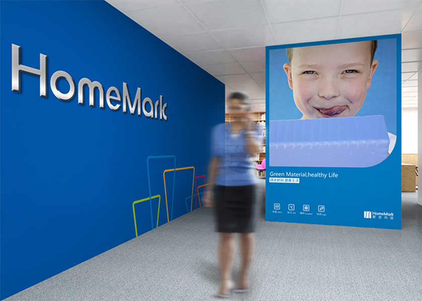 黄梅县VI设计比其他城市的设计要高档的多