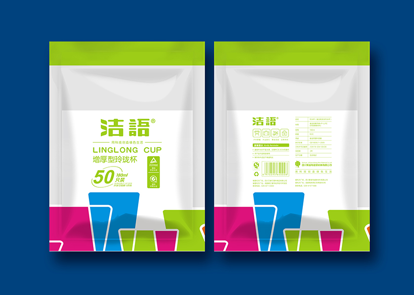 黄梅县VI设计公司有广泛的影响力